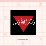 استیکر مذهبی اریحا