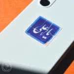 استیکر امام علی اریحا