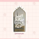 استیکر امام رضا اریحا