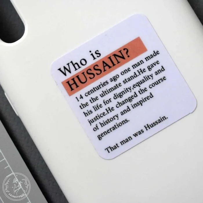 Who is HUSSAIN?