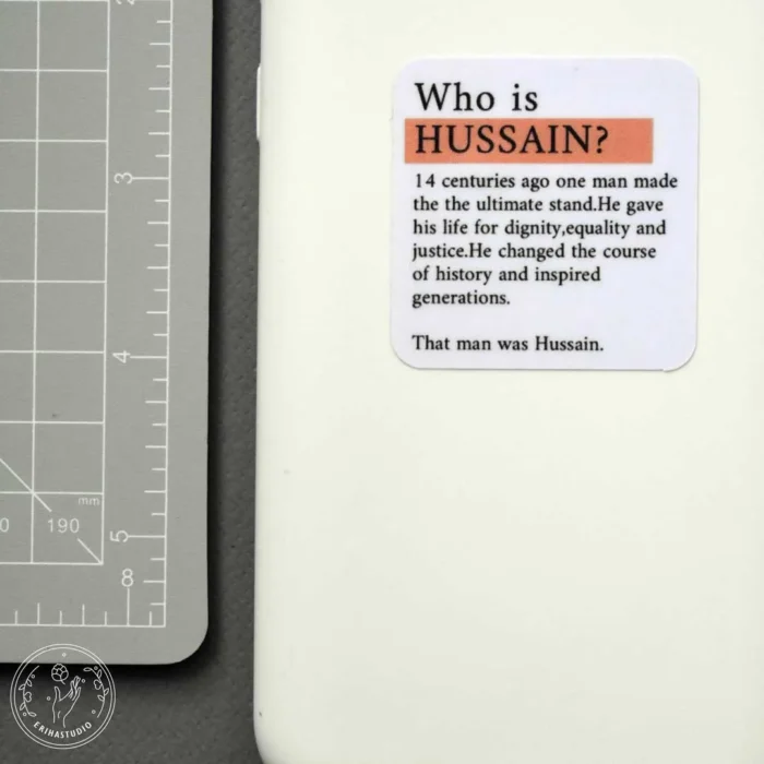 Who is HUSSAIN?