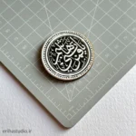 مگنت یا قمر بنی هاشم