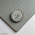 مگنت یا ابا عبدالله الحسین