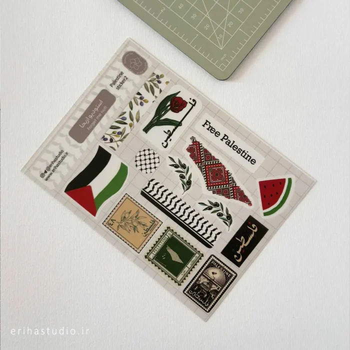برگه استیکر فلسطین سری 2