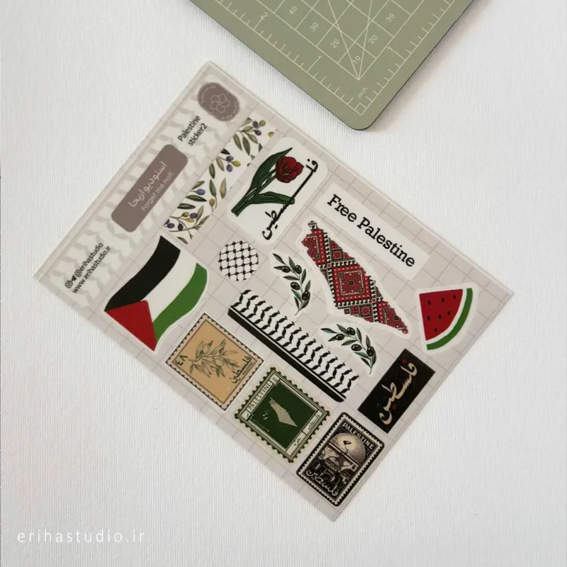 برگه استیکر فلسطین سری 2