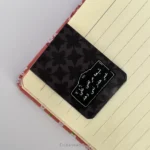 شیعه مرنضی علی عمر هدر نمیدهد