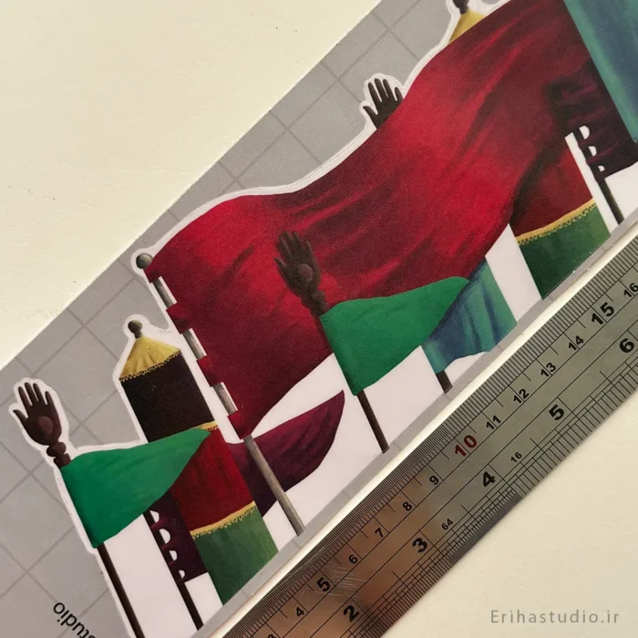 استیکر دسته عزاداری محرم